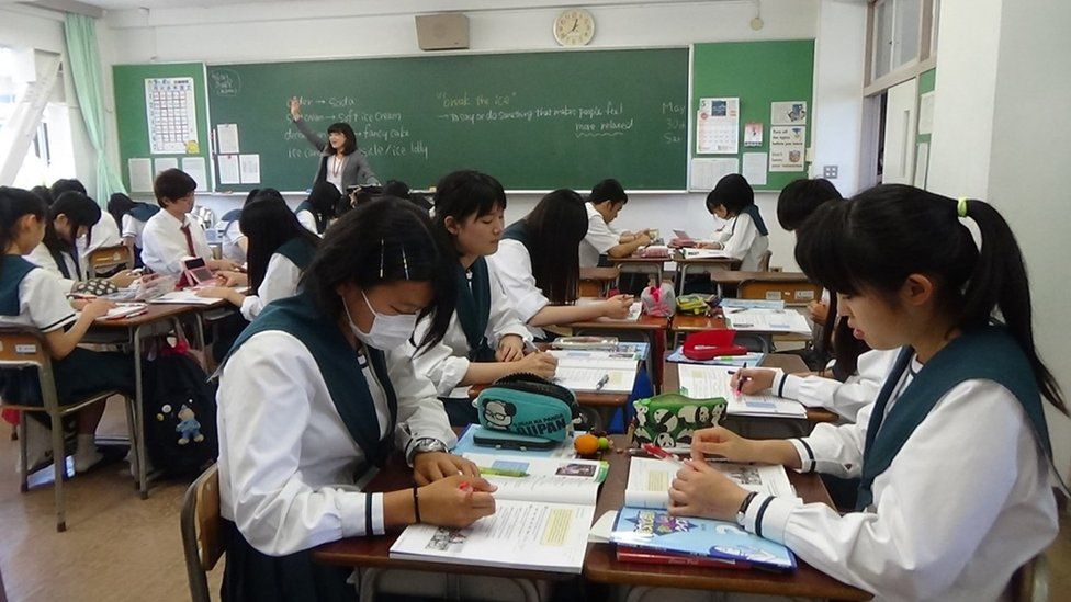 Narita Kokusai High School classroom.